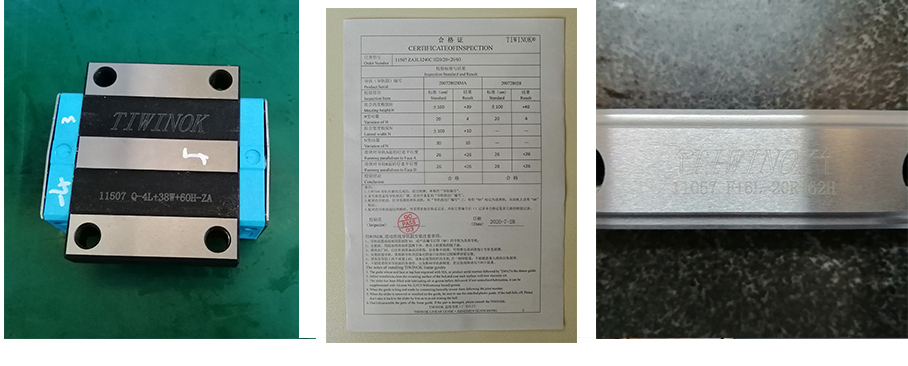 黄山选择蜜桃视频APP网站入口生产厂家